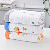 Baby/Toddler Muslin Cotton Blanket - The Little Prince