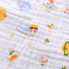 Baby/Toddler Muslin Cotton Blanket - The Little Prince